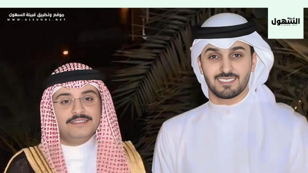 - منصة السهول
