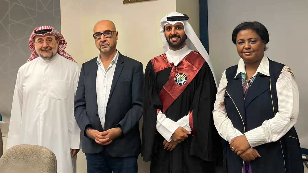 - منصة السهول