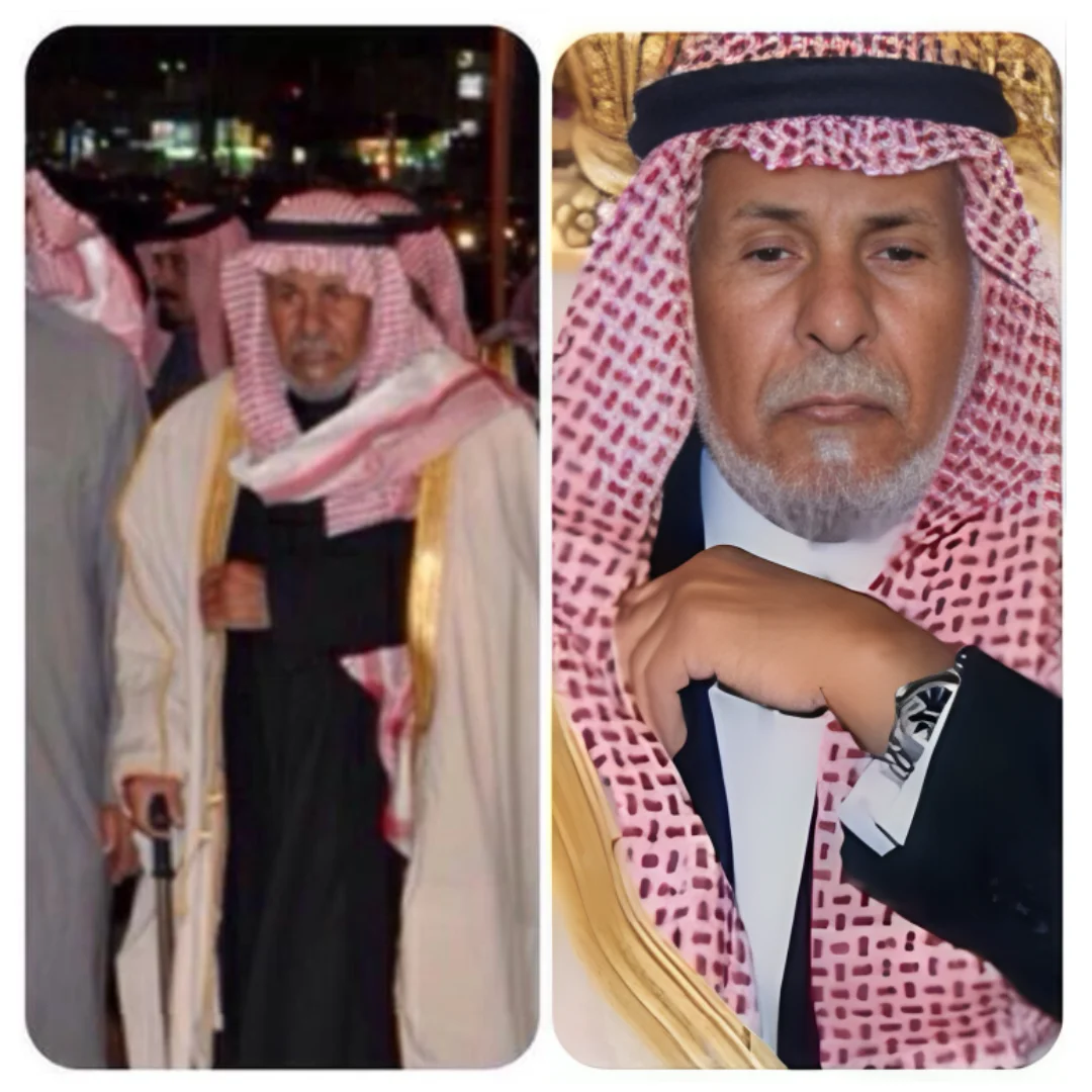 - منصة السهول