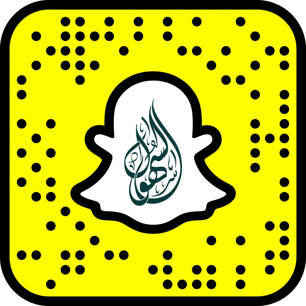 - منصة السهول