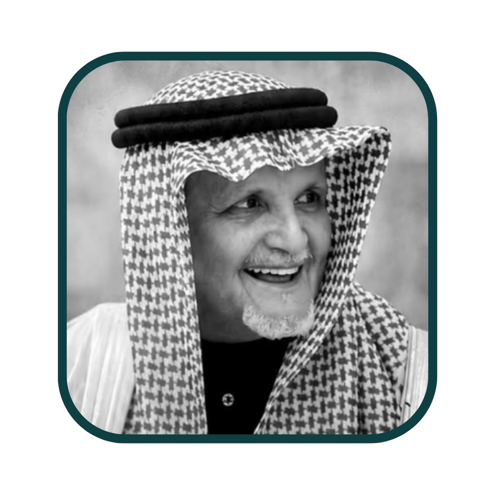 - منصة السهول