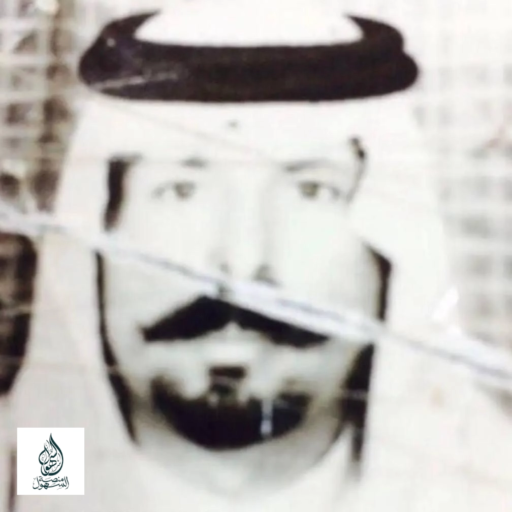 صورة للشيخ قاسي بن محمد حفيظ البرازي السهلي