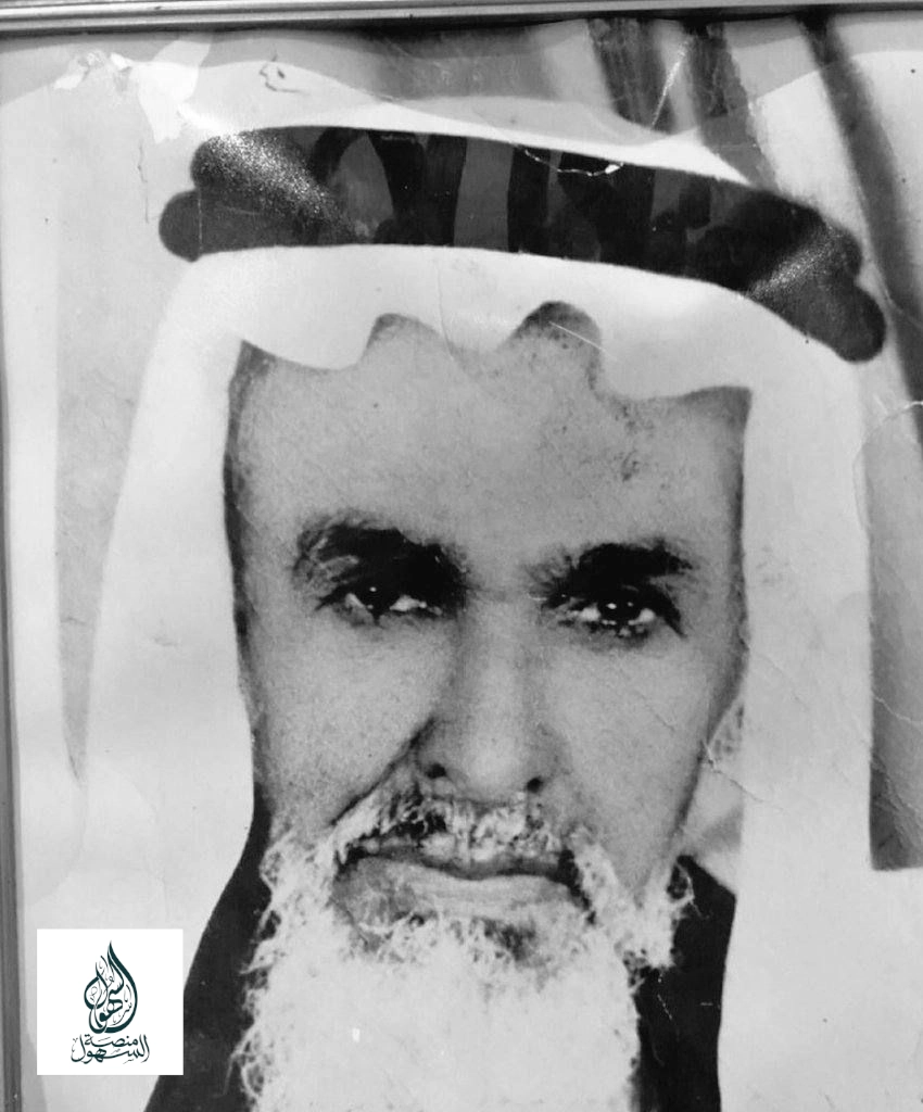 صورة للشيخ محمد بن علي بن سعد البرازي أمير الجبيلة