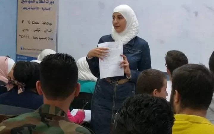 Walaa Lead Lab