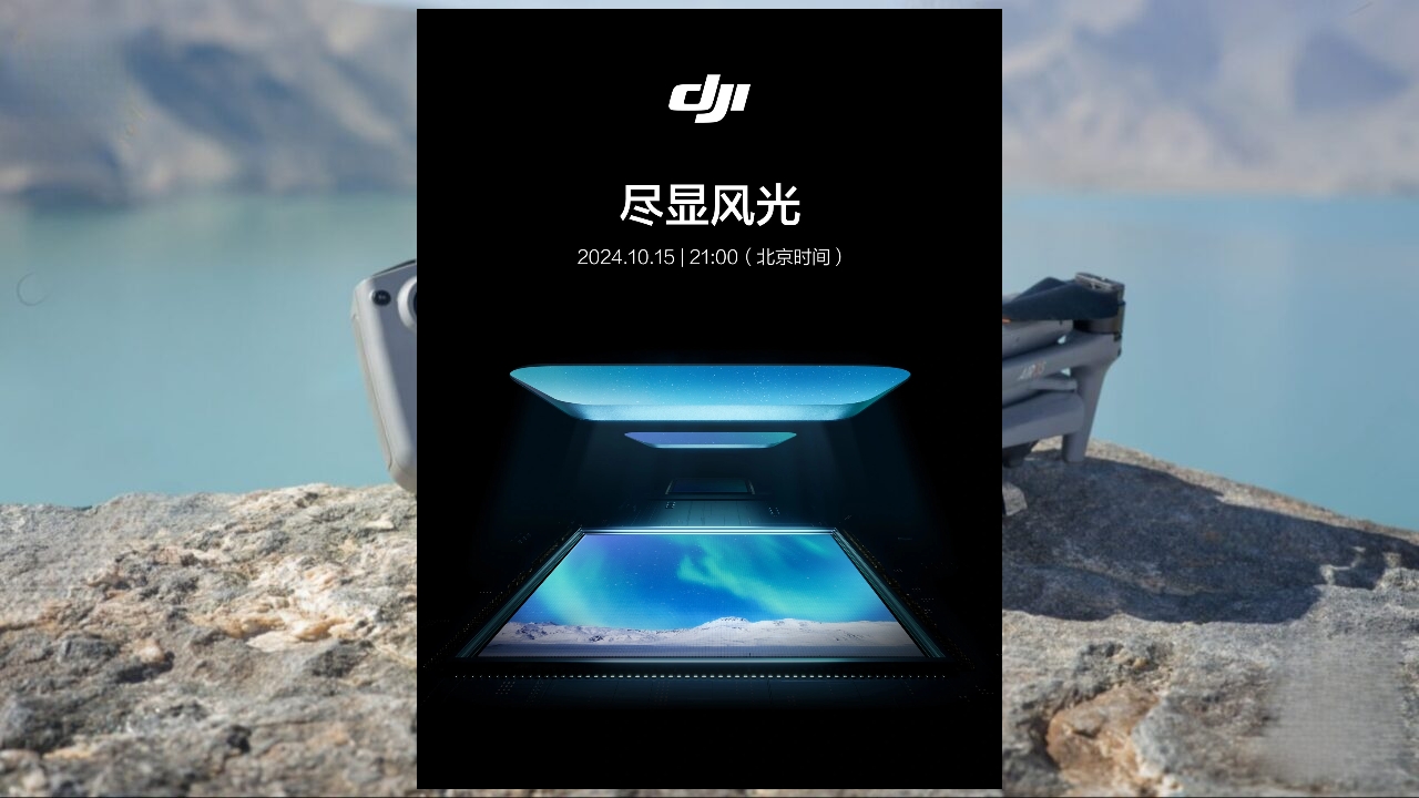 DJI Air 3S