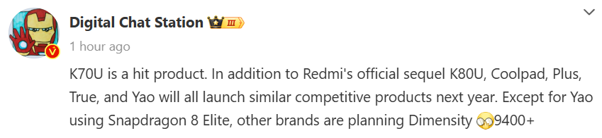 Redmi K80 Ultra hangi işlemciyi kullanacak?