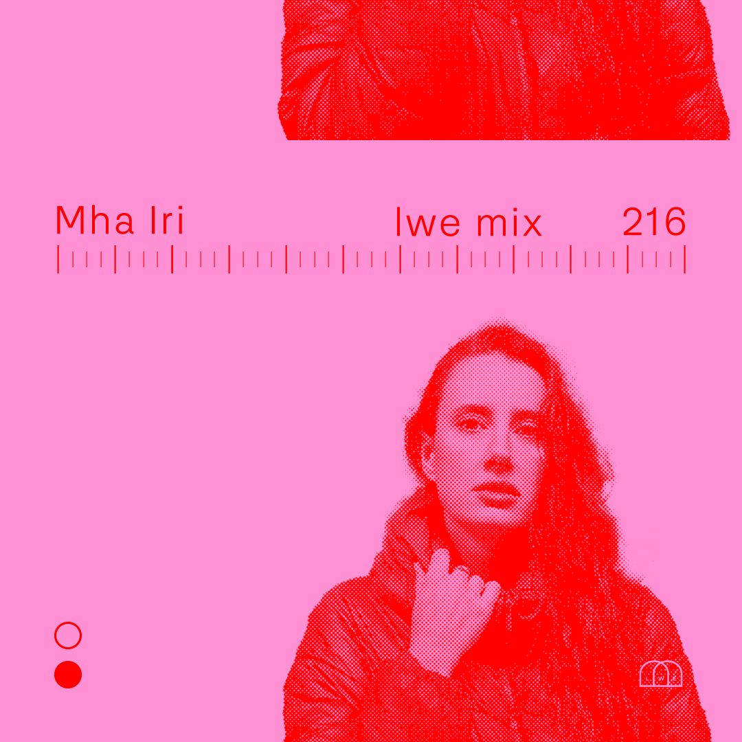 LWE Mix 216