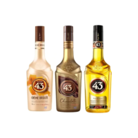 Kit Licor 43 +chocolate +creme Brulee Caramelo 700ml