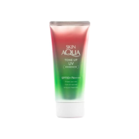 SKIN AQUA® Protetor Solar Tone Up Happiness Aura 80g - FPS 50 cor rosa - Não deixa a pele oleosa