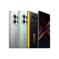 Xiaomi Poco X7 512GB / 256GB Dual Sim 5G Tela 6.67 Global Pronta Entrega