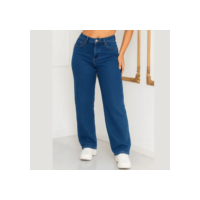 Calça Jeans Wide Leg Feminina Cintura Alta Sem Lycra Stillge