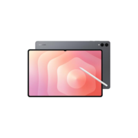 Tab Samsung Galaxy S11 Ultra Cinza, 512GB, 12GB 14.6" Camera 12MP, WiFi
