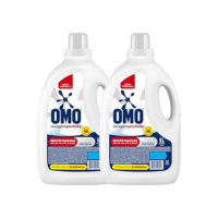 Omo Sabão Líquido 2 Unidades Lavagem Perfeita 5L
