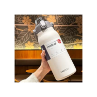 Garrafa Térmica De Grande Capacidade Em Aço Inoxidável 304 Com Canudo 1700ml (Branco)