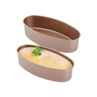 1PC 23CM Panelas Antiaderentes Ovais Molde De Bolo De Aço Carbono Pão De Forma Torta Acessórios Para Panificação