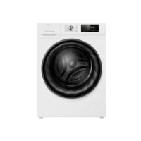 Lava e Seca Hisense WD5Q13 Branca com Motor Inverter e Função Steam – 13/8kg - 110V