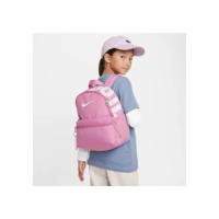 Mochila Nike Brasilia Mini Jdi Infantil