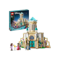 LEGO 43224 Disney Wish castelo do rei magnífico, brinquedo do filme Wish com mini bonecas de Asha, Dahlia e rei magnífico e figura de estrela, para meninas e meninos de 7 anos