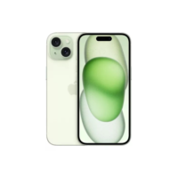 Apple iPhone 15 (512 GB) - Verde - Distribuidor Autorizado