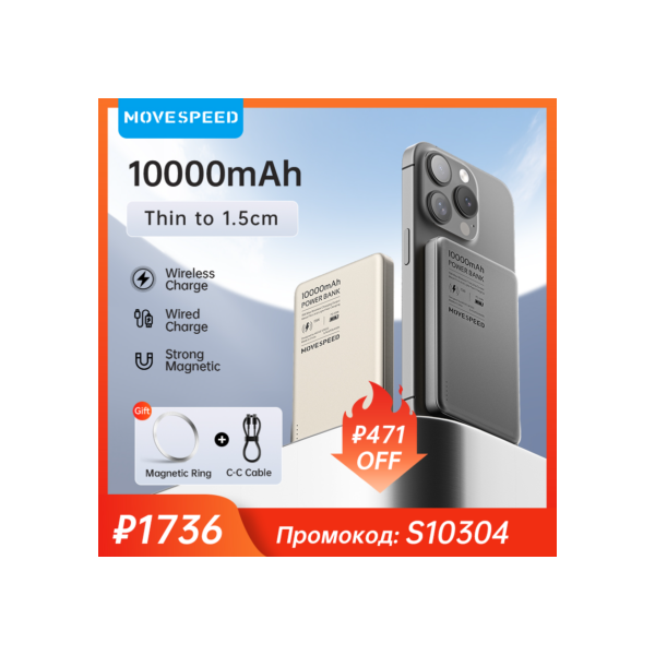 MOVESPEED-S10 Banco De Potência Magnética, 10000mAh, Portátil, Tamanho Mini, PD20W, Carregador De Bateria Sem Fio, Powerbank para iPhone, Samsung, Xiaomi
