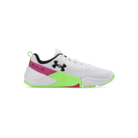 Tênis Under Armour Tribase Reps 2 Crossfit Masculino Treino