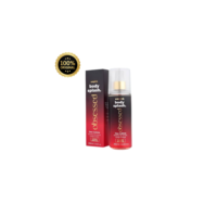 Body Splash Obsessed- 200Ml Original