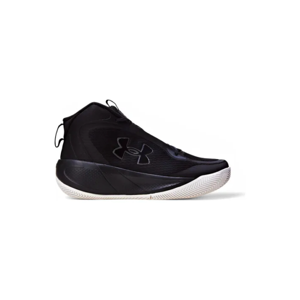 Tênis De Basquete Masculino Swish 2 Cano Baixo Under Armour