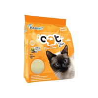 Areia Higiênica Biodegradável Gatos Catbio 4 Kg - Max Clean - Grãos Finos