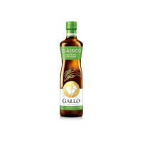 Azeite Gallo Extra Virgem 500ml - Classico