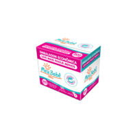 TOALHA UMEDECIDA PACK MEU BEBE ULTRA 500 FOLHAS - Caixa com 10 Pacotes de 50 Unidades com Camomila e Erva-Doce LOTE