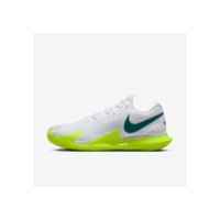 Tênis Nike Zoom Vapor Cage 4 Rafa Masculino