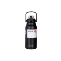 MODUS Garrafa Térmica De Grande Capacidade Em Aço Inoxidável Com Canudo 1700ML (Preto)