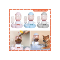 [Conjunto De Alimentador De Comida Para Cães De Estimação E Gatos Dispensador Gatinhos Tigela De Alimentação