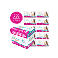 Kit 500 lenços/Toalhas umedecidas meu bebe caixa com 10 pacotes 50 unidades cada