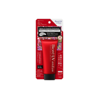 UV Athlizm Skin Protect Essence Sunscreen 70g SPF 50 + / PA ++++