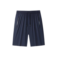 Short Masculino Bermuda Praia 2 Bolsos Zíper Secagem Rápida