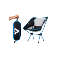 Cadeira Em Alumínio Portátil Dobrável Oxford 600D Ultraleve Praia Camping Pesca Com Bolsa Bask