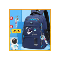 Bolsa escolar infantil à prova d'água de grande capacidade/bolsa escolar infantil astronauta/mochila infantil mochila infantil bolsa escolar infantil bolsa escolar masculina bolsa escolar Cri/Kit mochila escolar infantil/Kit mochila