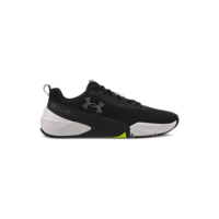 Tênis Under Armour Tribase Reps 2 Estabilidade Conforto
