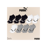 Kit com 9 Meias Esportiva Puma Sport Calcanhar Verdadeiro Cano Baixo Lisa Modelo Sapatilha Adulto