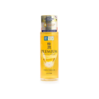 Hada Labo® Gokujyun Super Hyaluronic Lotion - Loção Hidratante facial com 8 tipos de Ácido Hialurônico e ingredientes de luxo - Hidratação e reparação profunda