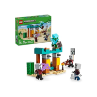 LEGO Minecraft A Patrulha de Illagers no Deserto 21267