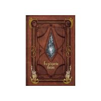 Encyclopaedia Eorzea the World of Final Fantasy XIV Volume I: 1