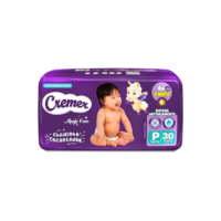 Fralda Cremer Jumbo P 30 Unidades