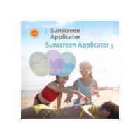 Aplicador De Protetor Solar De silicone Removível , Loção Preguiçosa , Ferramenta Mágica Portátil De Beleza E Cuidados C