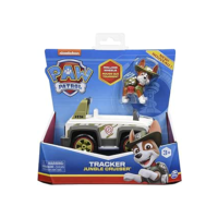 Sunny Patrulha Canina - Veiculo Solido Tracker, Multicor