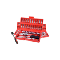 Kit Jogo Soquete 46 Pçs Aço Crv 1/4 Catraca Chave Do Cromado Com Maleta Pop Imports