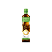 Azeite de Oliva Extra Virgem Vidro 500ml Gallo