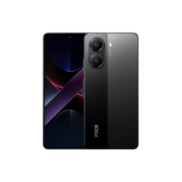 Smartphone Xiaomi Poco X7 Pro 5G NFC Black (Preto) 8GB RAM 256GB ROM [2412DPC0AG]