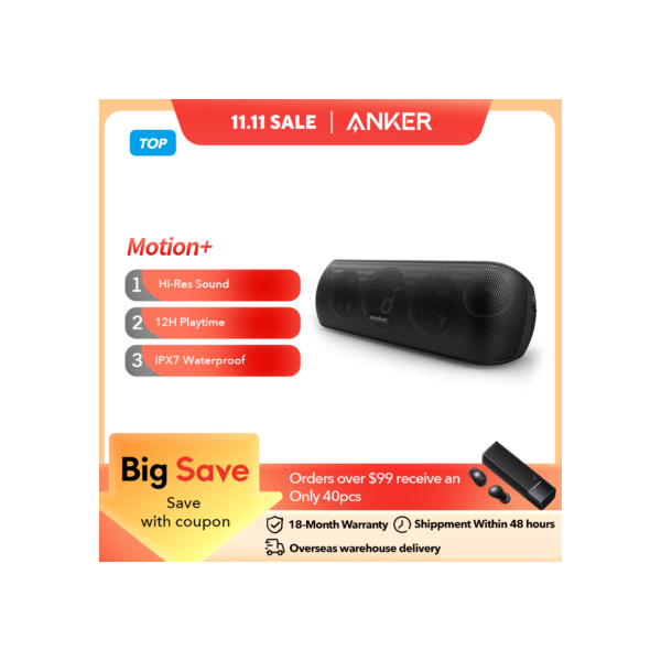 Anker Soundcore Motion + Bluetooth Speaker com Hi-Res 30W Audio Bluetooth Speakers Caixa de som portátil caixa de som bluetooth caixinha de som